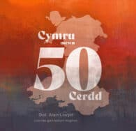 Clawr Cymru mewn 50 Cerdd
