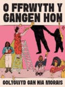 Clawr O Ffrwyth y Gangen Hon