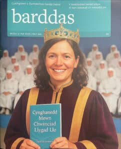 Clawr Barddas 366