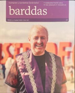 Clawr-Barddas-367 Clawr-Barddas-367